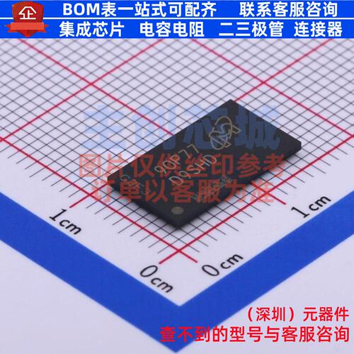 DDR SDRAM MT41K256M16TW-107:P TFBGA-96 micron(镁光) 全新原装