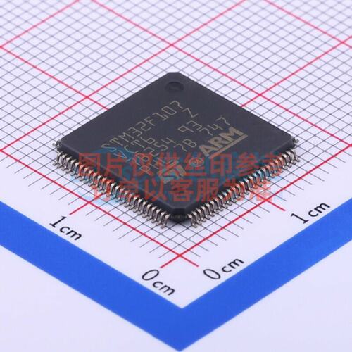 单片机(MCU/MPU/SOC) STM32F107VCT6 LQFP-100 ST(意法半导体)