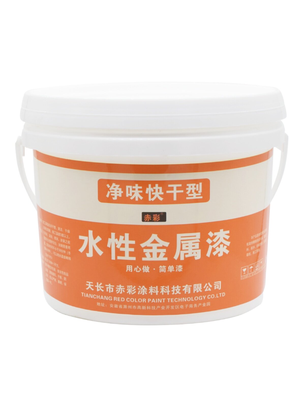 水性仿古古铜色做旧防锈漆油漆铁艺护栏翻新浮雕雕像雕塑高光涂料