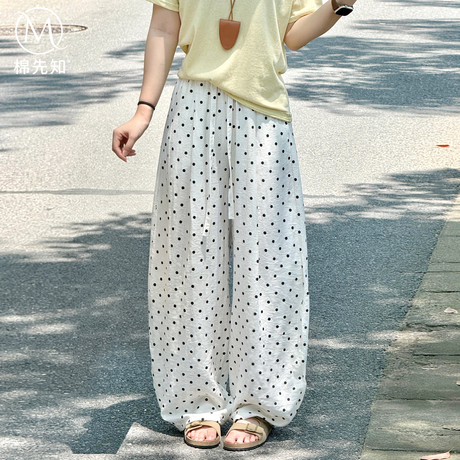 波点亚麻裤子女夏薄款韩系宽松老钱风棉麻遛弯垂感阔腿白色弯刀裤