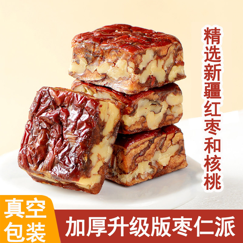 枣仁派新疆红枣夹核桃仁真空独立包装休闲孕妇零食夹心红枣糕新货