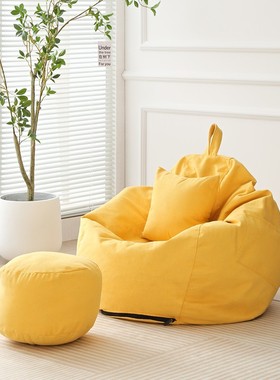 懒人沙发豆袋榻榻米可躺可睡椅小户型卧室阳台休闲 座椅子单人坐