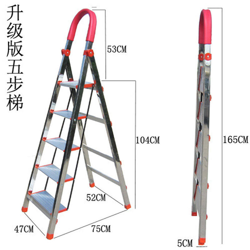 2023康鹏梯子家用折叠梯室内不锈钢梯子登高梯伸缩爬梯铝合金康鹏高性价比高么？