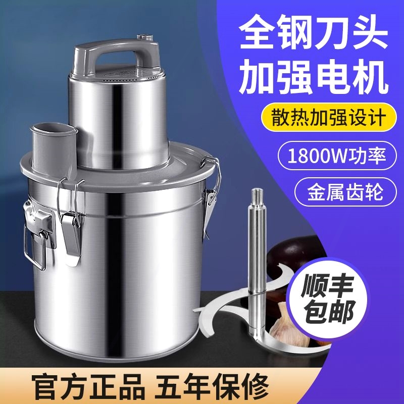 力果大功率绞肉机商用16升20升大