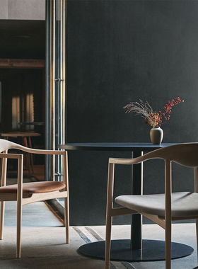 丹麦进口正版 Brdr. Krüger  餐椅 Jari Dining Chair