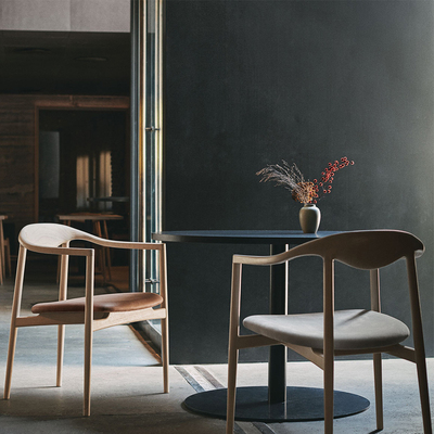 Brdr.Krüger进口正版餐椅