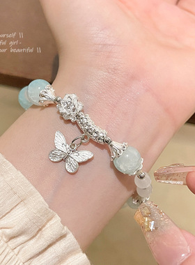 蝴蝶手链女士韩系轻奢小众高级感