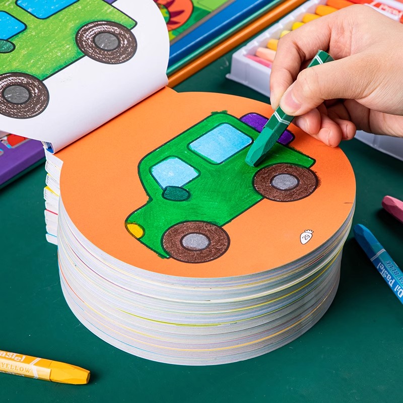 幼儿绘画启蒙教材 2-5岁神奇小画本 涂色书填色本 两岁半儿童涂色简笔画2-3-4-5岁幼儿园趣味学前班美术基础入门练习随身带小书本