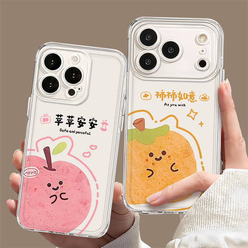 适用苹果系列手机壳简约水果
