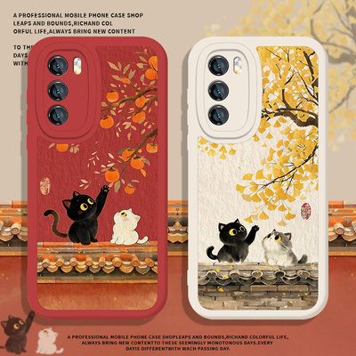 适用三星手机壳秋天黑猫白猫