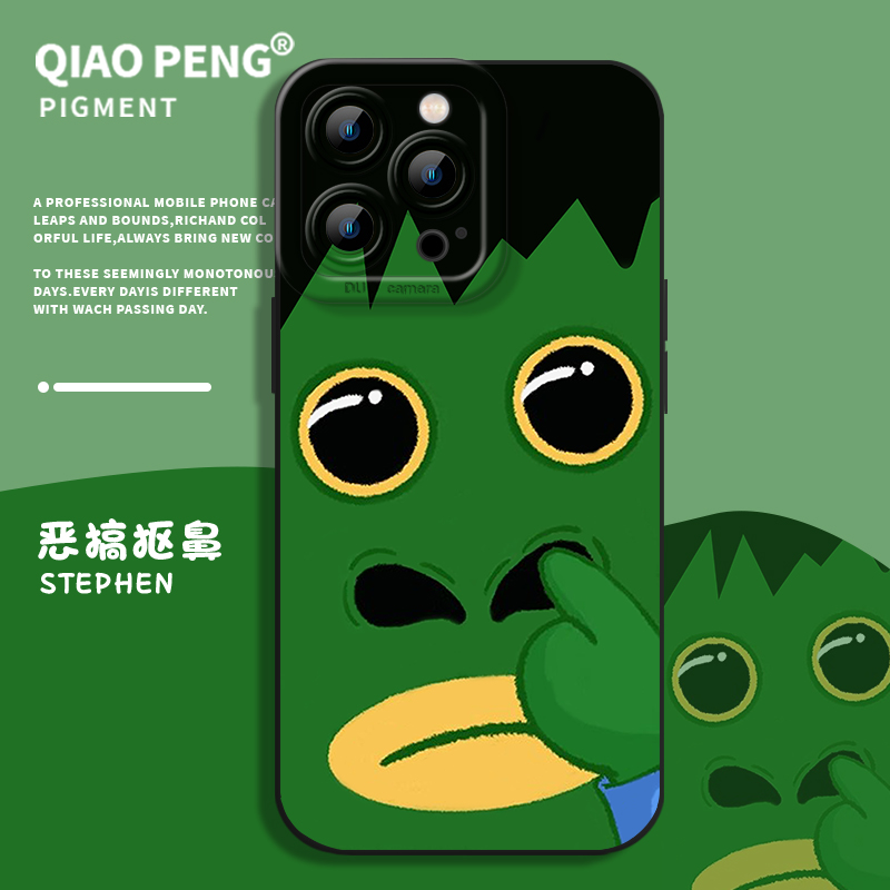 适用小米红米手机壳硅胶恶搞抠鼻