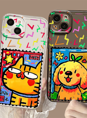 涂鸦小猫小狗适用小米17promax手机壳14情侣12s搞怪13可爱note15红米k90k80k70k60k50k40卡通11透明10/turbo4