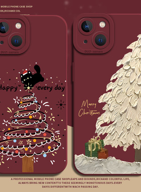 猫咪圣诞树适用iqoo15手机壳z10turbo+圣诞节13新款z9黑猫neo9红色12pro氛围感11/10/8/7一加ace6/5/3/2/vivo