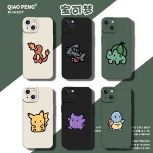 宝可梦适用iqoo13手机壳11/15新款neo9spro卡通13耿鬼z9turbo皮卡丘12动漫10可爱8男生7男款6/z10/u1/iq/vivo
