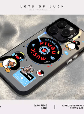 唱片pingu企鹅适用华为pura80pro手机壳70卡通nova14可爱13新款60高级感50/40/12活力版11/10/30/9se/8/7/6/5