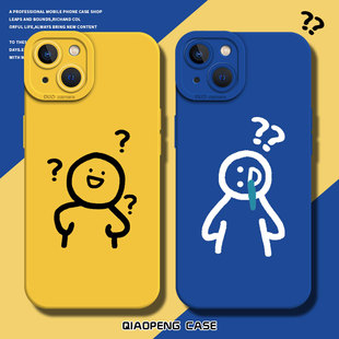 mate60pro荣耀500 100 400 magic7 沙雕火柴人适用华为nova12手机壳pura70搞怪80新款