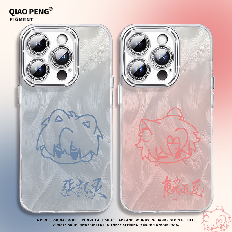 盜墓笔记适用苹果16手机壳13可爱Q版iPhone15promax张起灵14解雨臣12黑瞎子11吴邪x卡通xs动漫xr/17/plus挂绳