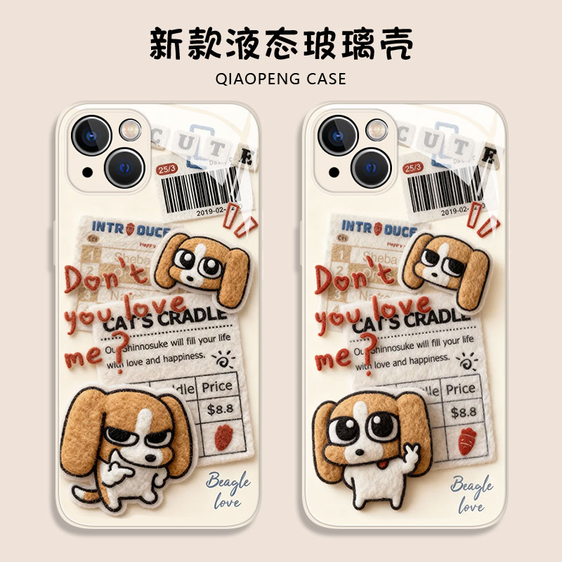 适用iqoo一加系列手机壳报纸比格