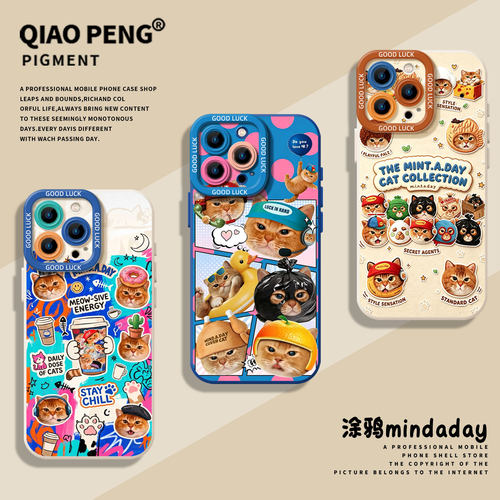 适用iqoo手机壳mindaday猫