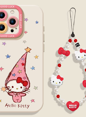 粉帽凯蒂猫适用小米14手机壳15ultra可爱17promax新款12挂绳note13小众11红米k90k80k60k70k50k40/turbo4女生
