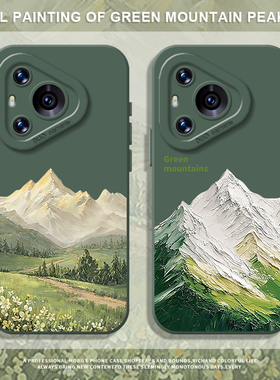 油画山峰适用华为nova14pro手机壳pura80绿色12新款13风景11高级感10小众mate60夏天p50套70/40/30/9/8/7/6/5