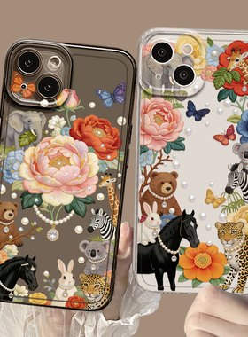 花朵动物森林适用小米13pro手机壳15兔子14小熊12新款17max红米k80k90k70k60k50k40透明note11/10/9/turbo5/4