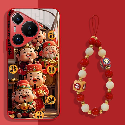 适用荣耀手机壳玻璃挂绳五路财神