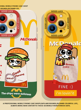 麦门比格适用小米13手机壳14搞怪12s新款17promax可爱note15多栋红米k70k80k90k60k50k40小狗11情侣10/turbo4