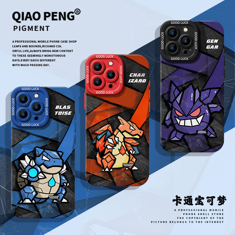 适用iqoo一加手机壳卡通宝可梦图片