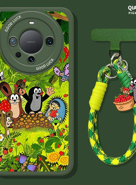 鼹鼠适用华为mate70pro手机壳80promax新款mate60可爱mata40小清新夏日mete50绿色meta30挂绳e女防摔保护壳mt