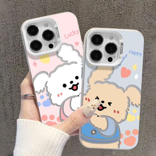 适用贴贴小狗手机壳苹果