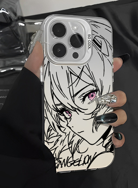 适用iqoo15手机壳新款eva线稿13彩银12绫波丽1+11动漫z10turbo明日香neo9pro一加ace5/3/2v/8/7/6魅族21/vivo