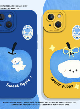 蓝苹果小狗适用小米13pro手机壳15卡通14可爱12狗狗17max红米k80k90k70k60k50k40s新款note11高级10/9/turbo4