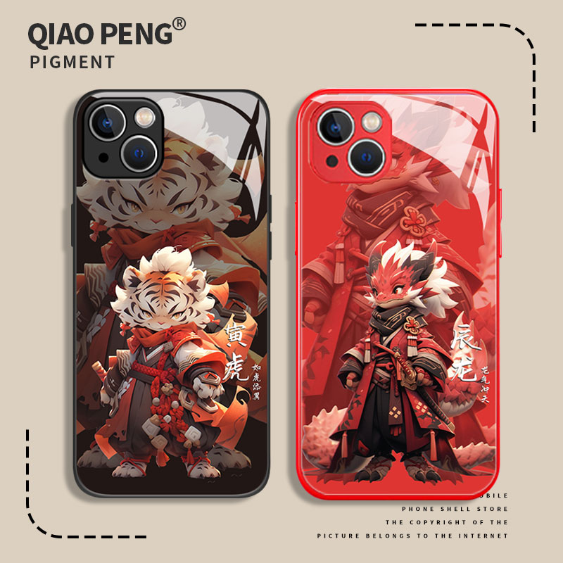 十二生肖手机壳适用iqoo系列