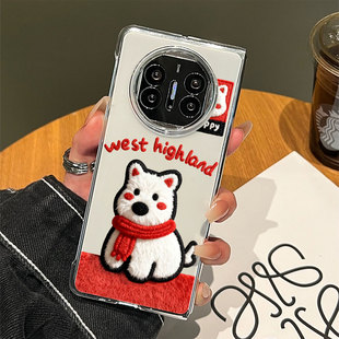 毛绒围巾西高地小狗适用华为matex6手机壳情侣matex5新款毛绒折叠屏mtx5典藏版可爱卡通huawei男生matex3透明