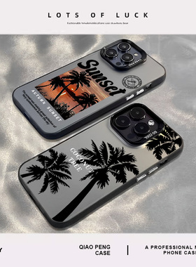 ins风椰子树适用iqoo13手机壳12新款neo10pro一加ace5/3v/15/1+11夏日2高级z9turbo+男8/7/6魅族21/oppo/vivo