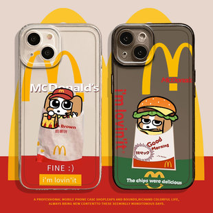 适用iqoo15手机壳13/z10turbo麦门比格z9秋冬neo9独特12有趣9狗狗11多栋10新机8/7透明6一加ace2pro/3/5/vivo