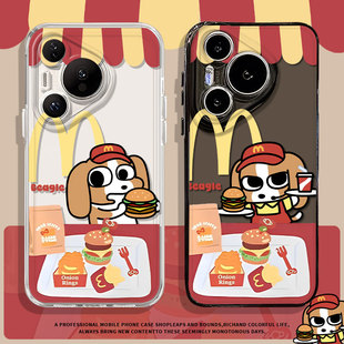 适用华为nova14手机壳pura70pro/m记比格多栋13抽象12狗狗60全包80爆款50男mate40新机11透明10/30/9/8/7/6/5