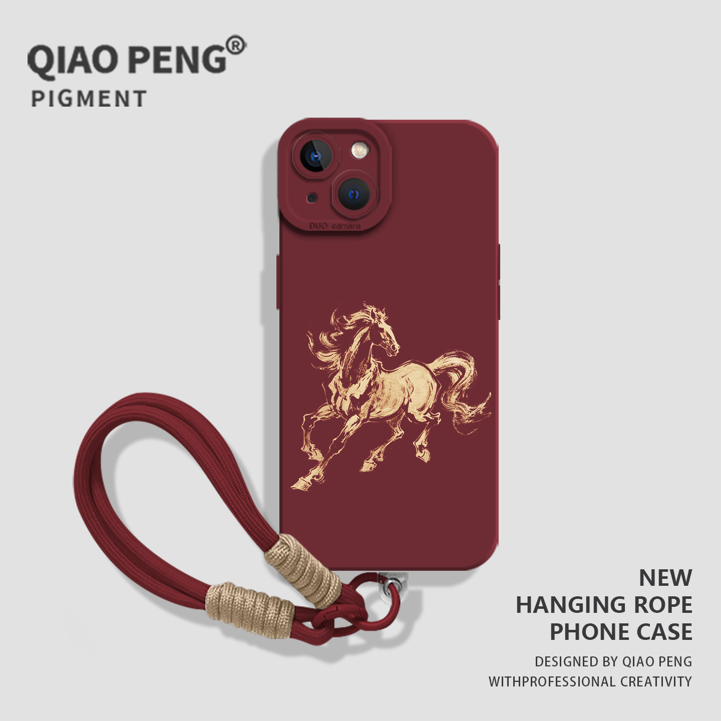 带挂绳马年适用小米13pro手机壳15新款14本命年12新年17max红米k80k90k70k60k50k40红色note11国风10男turbo4,3C数码配件,手机保护套/壳,淘宝优惠券,粉丝福利购,淘宝优惠卷