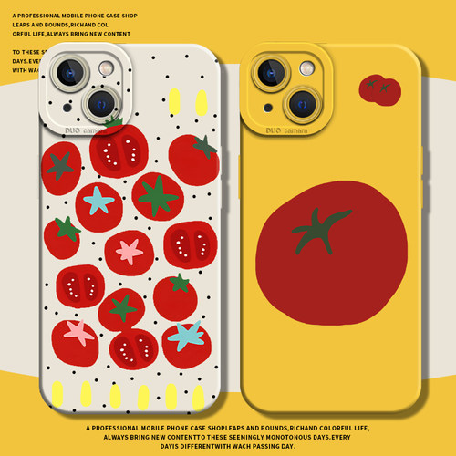 西红柿手机壳适用小米红米系列