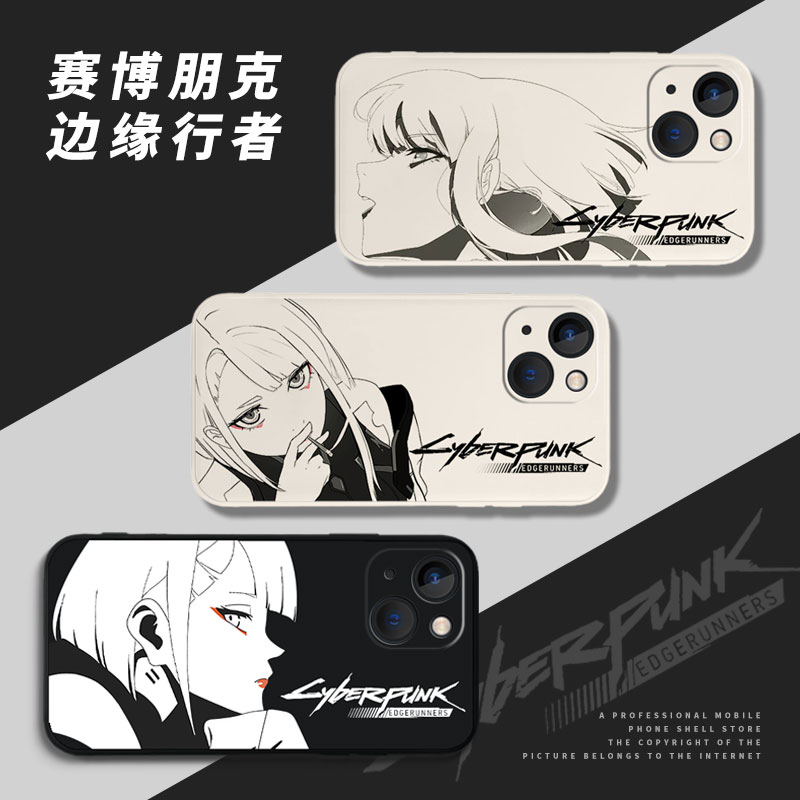 赛博朋克边缘行者手机壳适用一加
