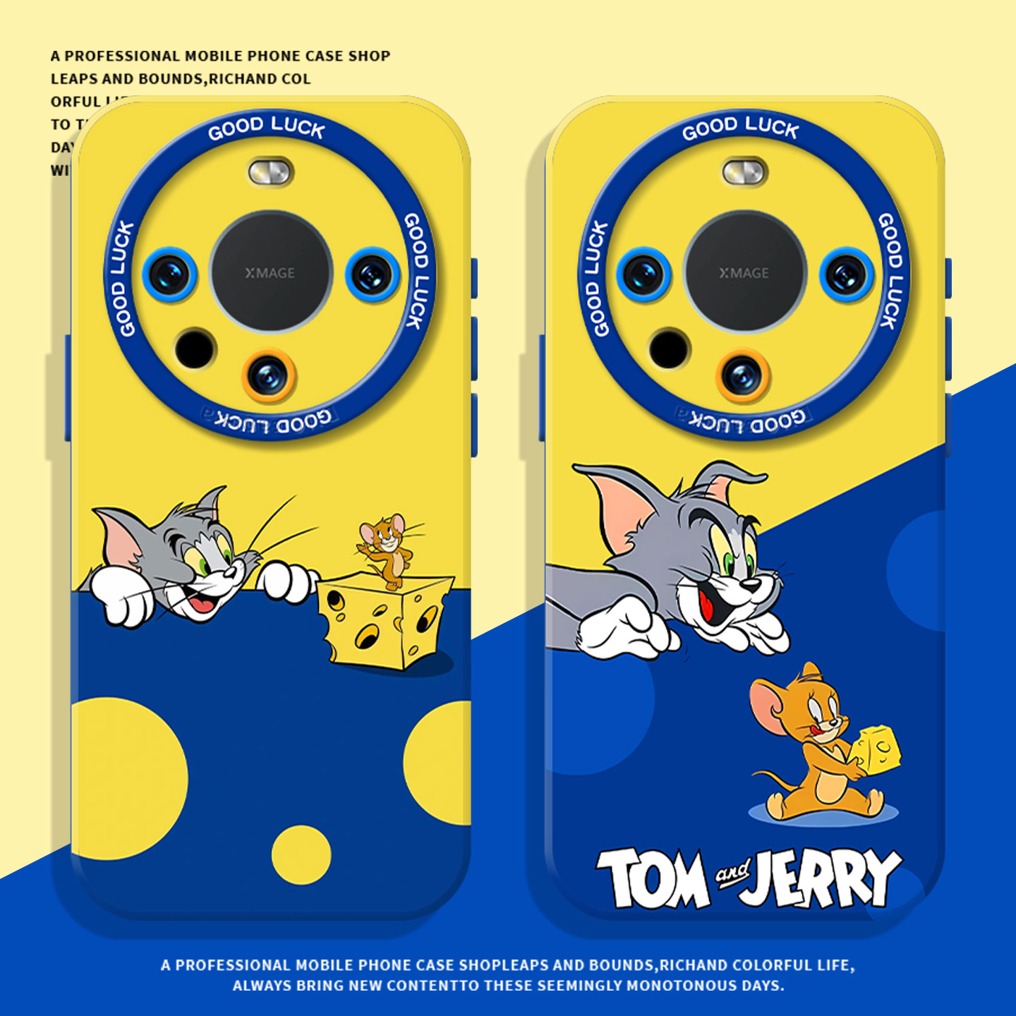 适用华为系列手机壳猫和老鼠周边