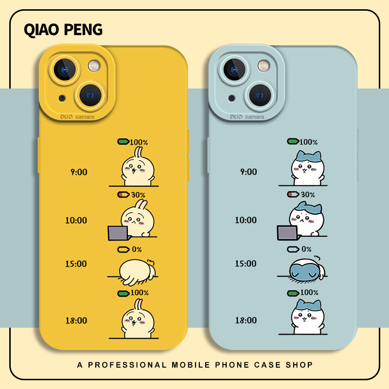 上班chiikawa手机壳适用苹果硅胶