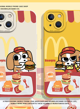 m记比格适用iqooneo10手机壳z9turbo+情侣z10麦门13狗狗12pro多栋11创意9卡通8可爱7/15/6一加ace5男3/2/vivo