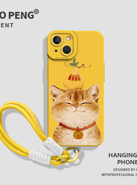 福禄猫咪适用小米14手机壳15挂绳12葫芦11ultra红米k90k80k70k60k50k40国风note13新款turbo4硅胶10/17promax