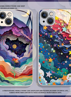 剪纸艺术适用小米14手机壳15ultra星空13pro新款12高级11小众红米k80k70k60k50k40k90/17星星turbo4/note10/9