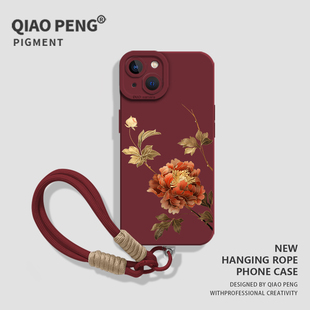 适用华为nova15手机壳14新款12带挂绳pura80pro牡丹花70红色60妈妈p50老人11女10高级mate40/13/30/9/8/7/6/5