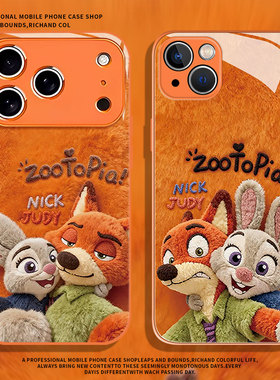 毛绒尼克朱迪适用华为pura70pro手机壳60情侣mate80疯狂动物城nova13橙色14玻璃12新款50/11/10/40/30/9se8/7