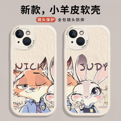 适用iqoo一加手机壳眨眼朱迪尼克