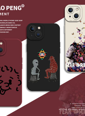 the key陈奕迅适用小米13手机壳eason专辑15pro歌词14演唱会12红米k80k70k60k50k40k90max/17硅胶11/10/note9